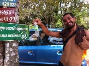 Ream - Waterfall Litter