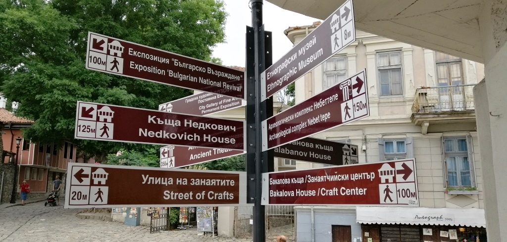 Plovdiv - Old Town Signs